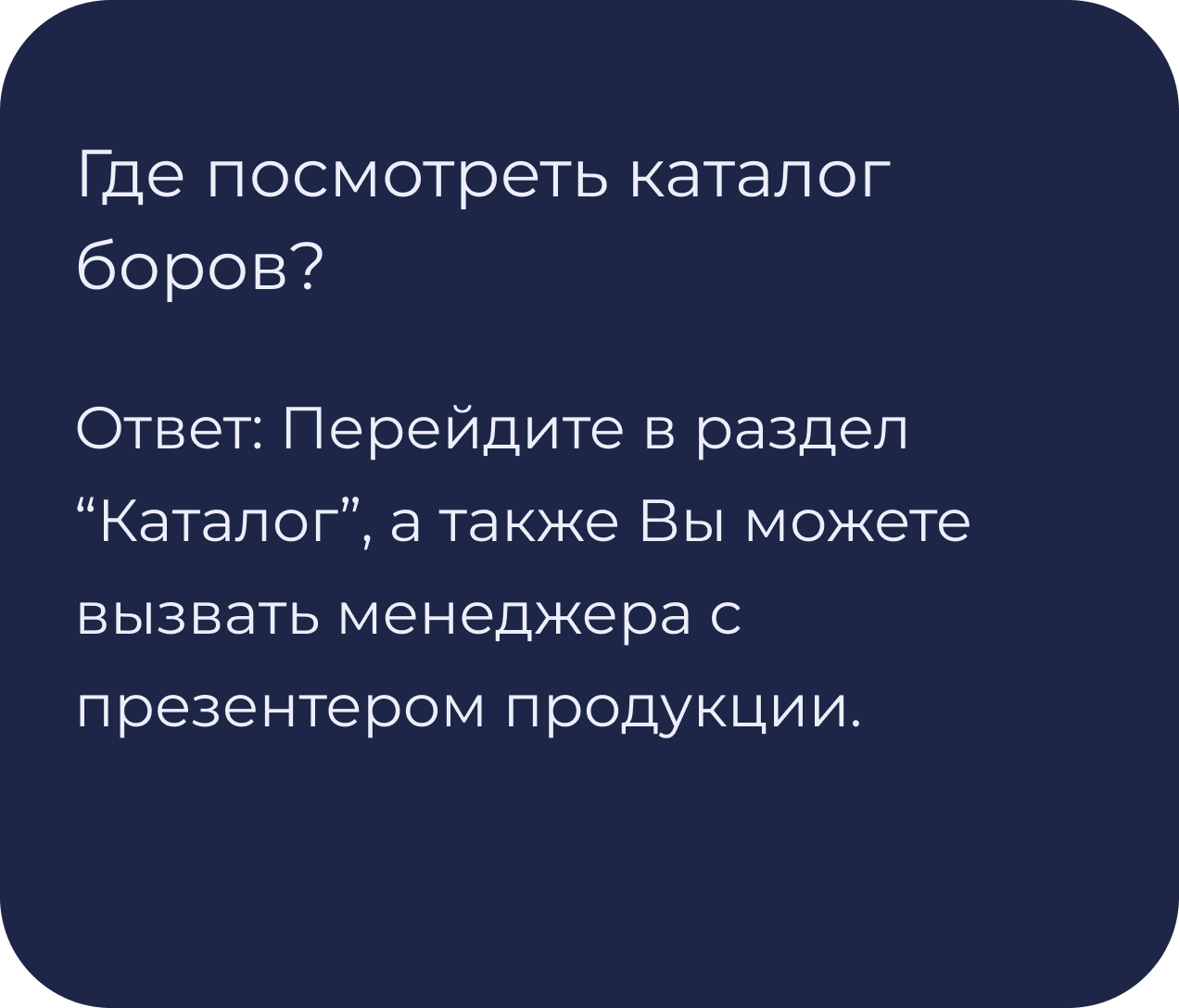 second1